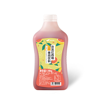 紅西柚果漿